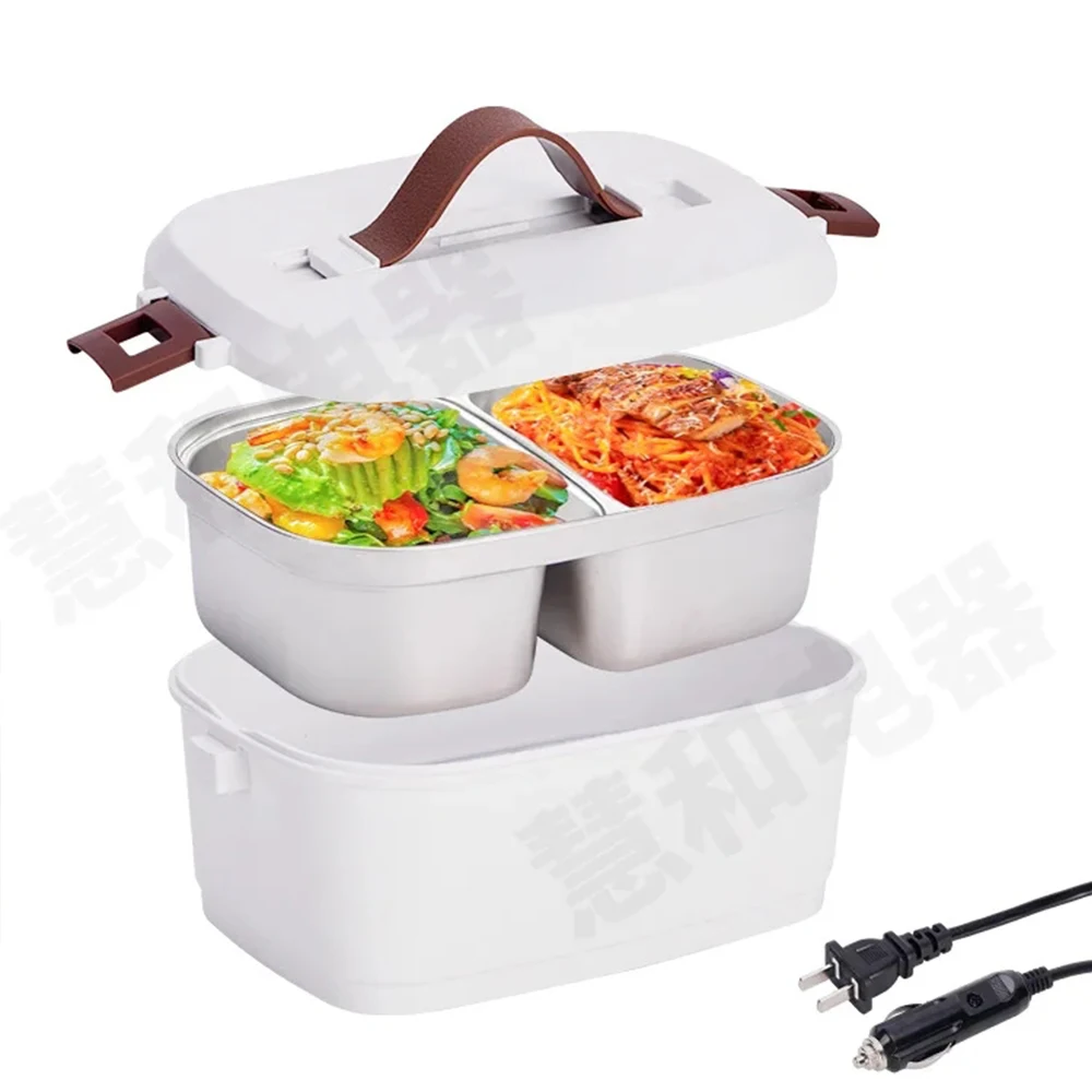 Electric heated lunch box 1.5L Large capacity 304 stainless steel portable car home 2-in-1