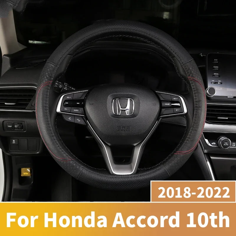 Steering wheel cover leather handles interior modification special decoration Accessories For Honda Accord 10th 2018-2021 2022