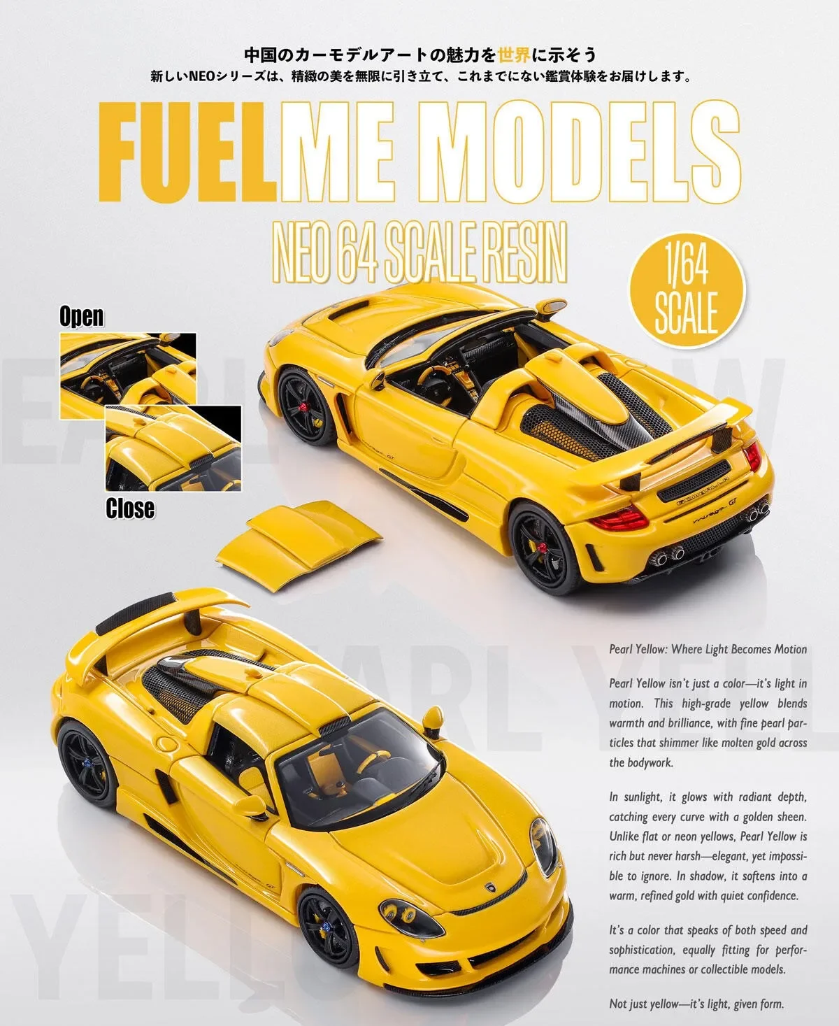Fuelme 1:64 مات كربون MGT Diecast نموذج سيارة طبعة محدودة الراتنج جديد