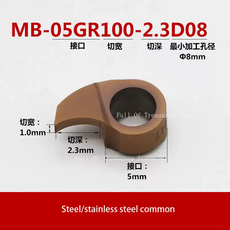 

Лезвие Comma Инструмент для прореза для внутреннего отверстия Стержень для инструмента Comma 05GR Инструмент для прореза с маленьким отверстием Стержень для резки внутренних отверстий