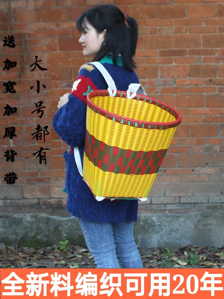 Adult plastic backpack, household grocery shopping, Yunnan Guizhou Sichuan woven rattan props, tea picking flower backpack