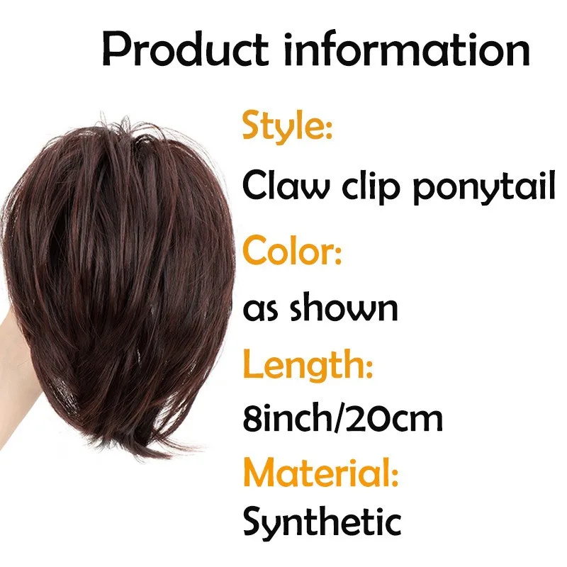 Postizo de cabello sintético con pinza de garra moño para mujeres liso corto extensión de cola alta despeinado para chicas 3