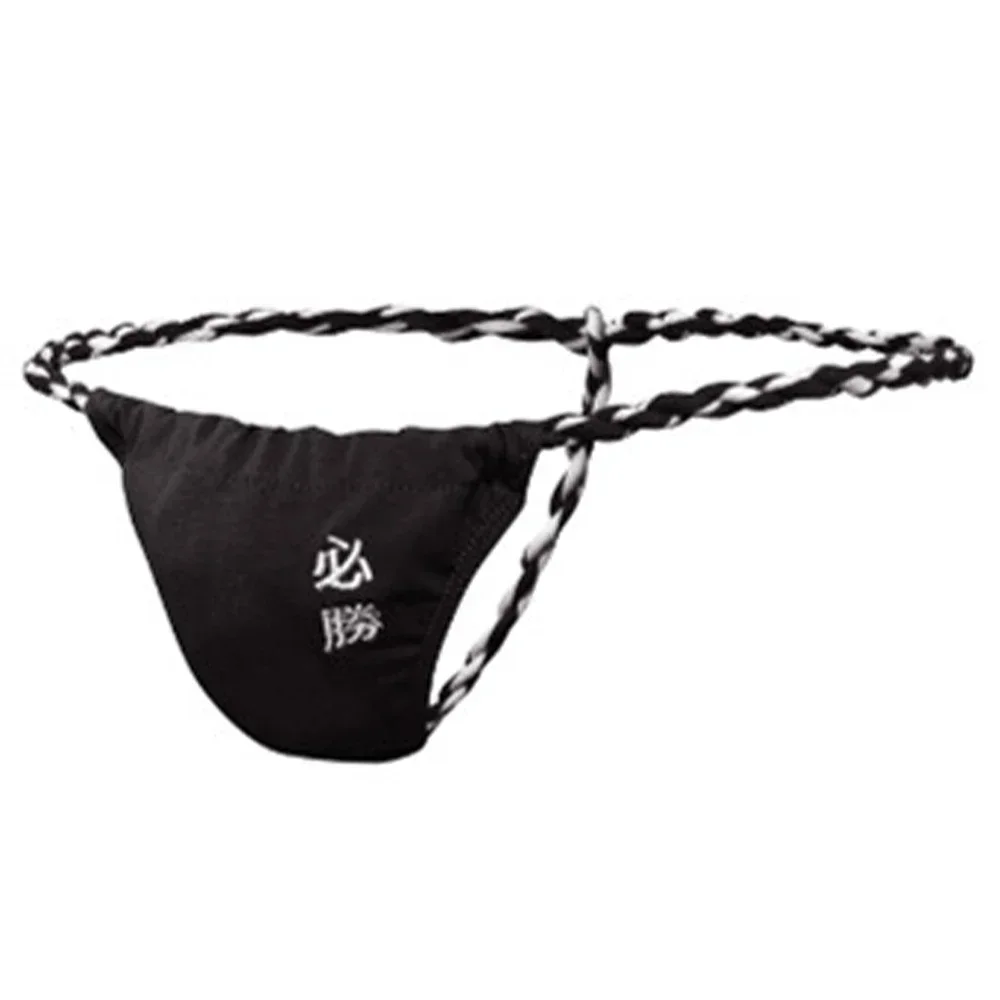 

Men's Twisted Rope Sissy Pouch Win Seamless G-string Thongs Sexy Lingerie Underwear Japanese Sumo Clothing Ultra-Thin Underpants