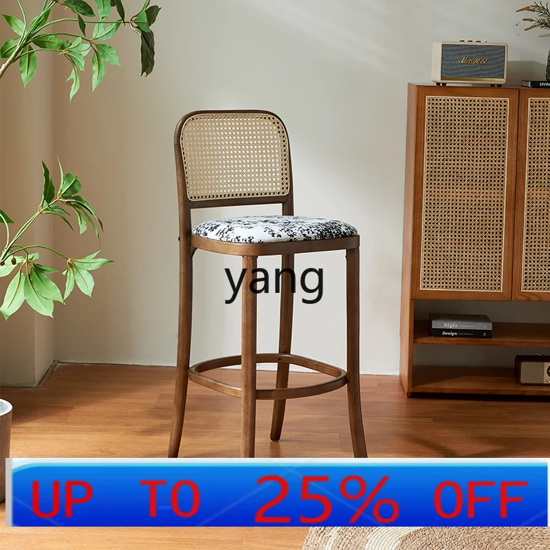 

LTT Modern Creative Simple Rattan Solid Wood Household High Chair