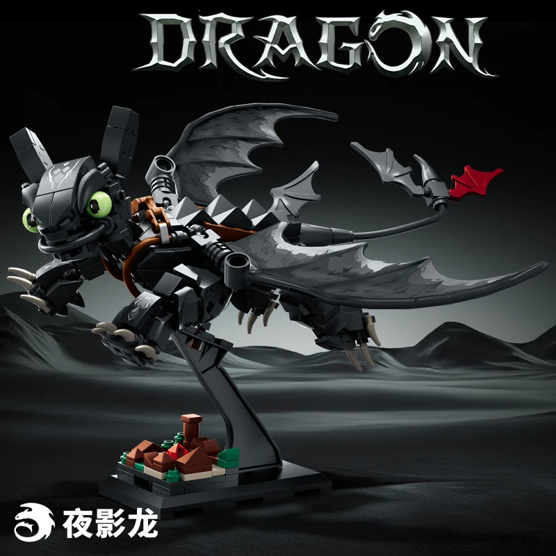 

MOC Movie Train Dragon Figure Bricks Construction Toys For Boy Toothless Night Furied Dragon Building Blocks For Children Toys