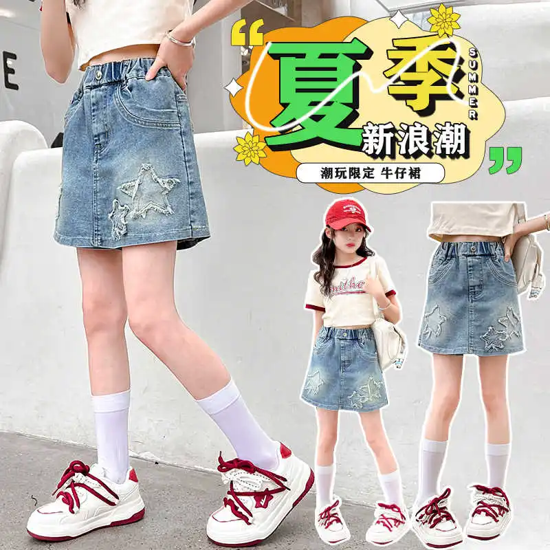 الصيف ستار التصحيح الدنيم السراويل الدنيم تنورة السراويل مناسبة ل 7-14 سنة في سن المراهقة ألف خط تنورة السراويل #1