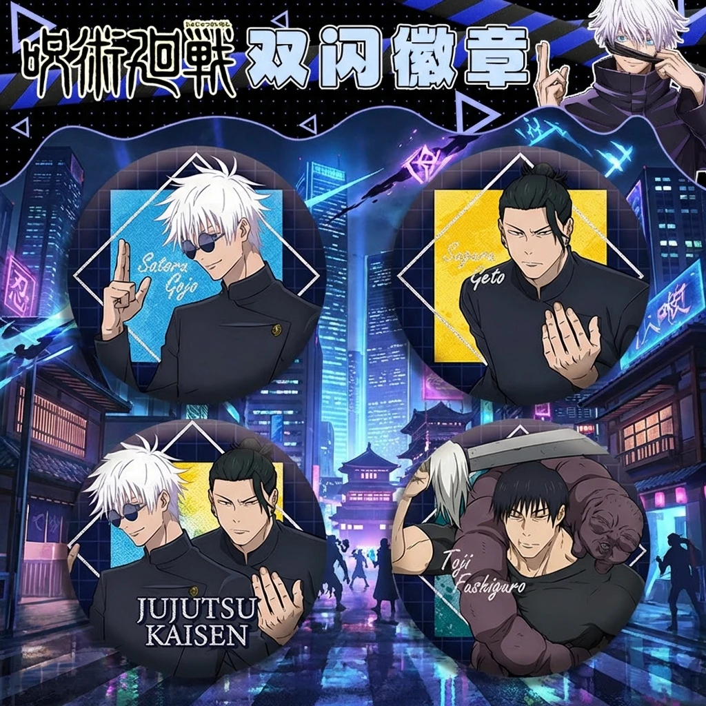 Set de 185-193 insignias de anime Jujutsu Kaisen, doble flash, 75mm y 58mm, pin de estaño, mercancía de manga, accesorios coleccionables, regalo para