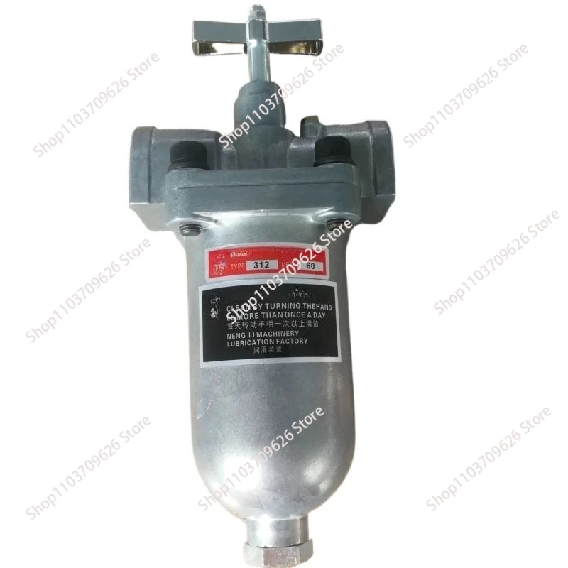 Automatic Filter, O… - image