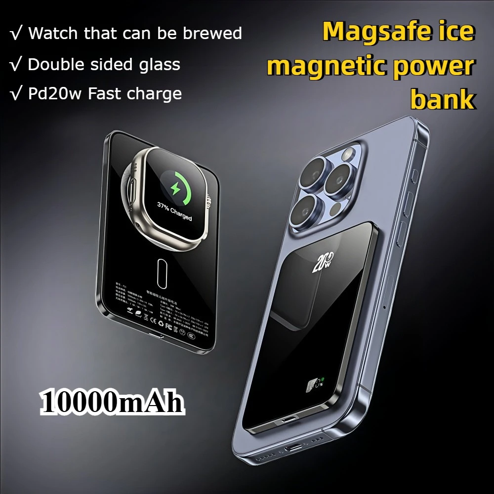 

Ultra-thin Mini 22.5W 10000mAh Large Capacity Magnetic Power Bank PD22.5W Super Fast Charging for IPhone Xiaomi Huawei New