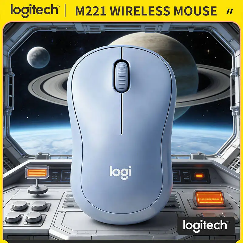 

Беспроводная бесшумная мышь Logitech M221 — эргономичный дизайн, легкий вес (75 г), USB-приемник, идеально подходит для ноутбуков, настольных ПК и домашнего офиса