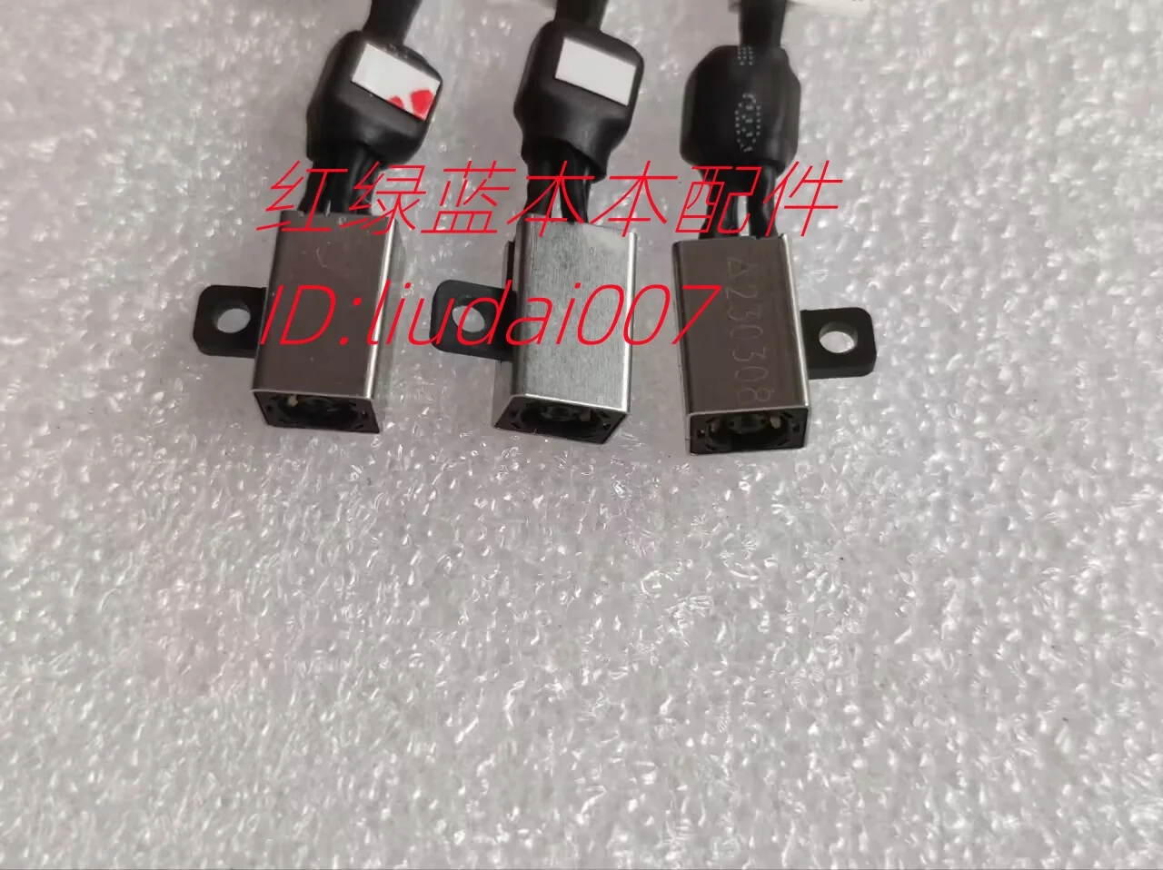 

For Dell XPS15 9550 Power Interface Head DELL XPS15 9550 DC JACK