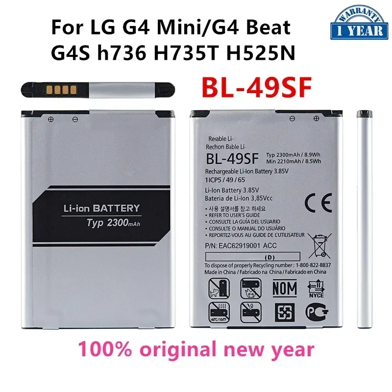 BL-41A1H BL-44E1F BL-44JN BL-44JR BL-45B1F BL-47TH BL-48TH BL-49SF BL-51YF BL-53YH baterai BL-49JH untuk LG G3/G4/V10/V20