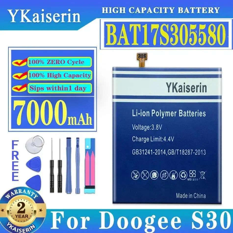 

Аккумулятор мобильного телефона BAT17S305580 высокой емкости 7000 мАч для Doogee S30