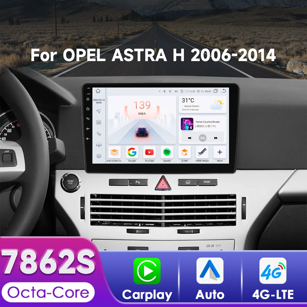 2Din Android Autoradio für OPEL ASTRA H 2006-2014, kabelloses Carplay, 8-Kern-Autoradio, GPS, 360-Grad-Kamera, Auto-Multimedia, WIFI, DSP