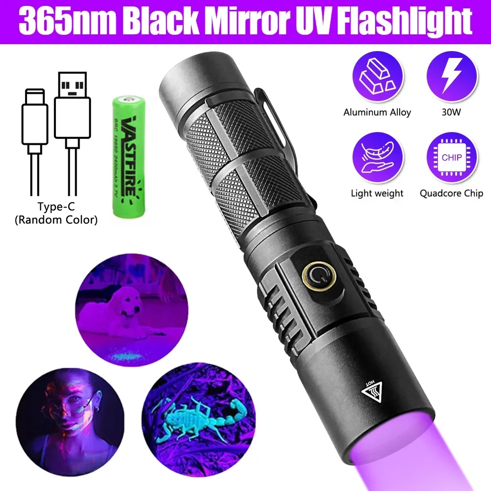 Imagem -02 - Lanterna uv Ultra Violet Blacklight Tocha de Inspeção de Dinheiro Detector de Manchas Coloidais Nota Jade Pet Musgo Gato Blacklight 365nm