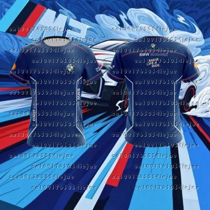 2026 Bmw New Men's … - image