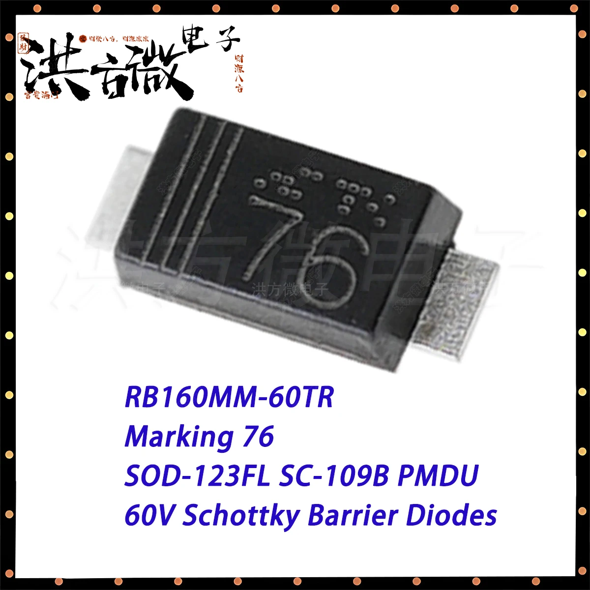 50PCS RB160MM-60TR Marking 76 SOD-123FL SC-109B PMDU 550mV@1A 60V 50uA@60V 30A freestanding NEW Original Schottky Barrier Diodes