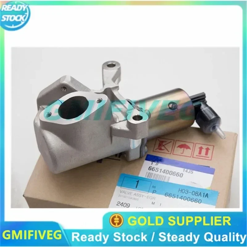 

New Exhaust Gas Recirculation EGR Valve 6651400660 for Ssangyong Rexton Actyon Kyron 2007-2011 6651400560 6651400560