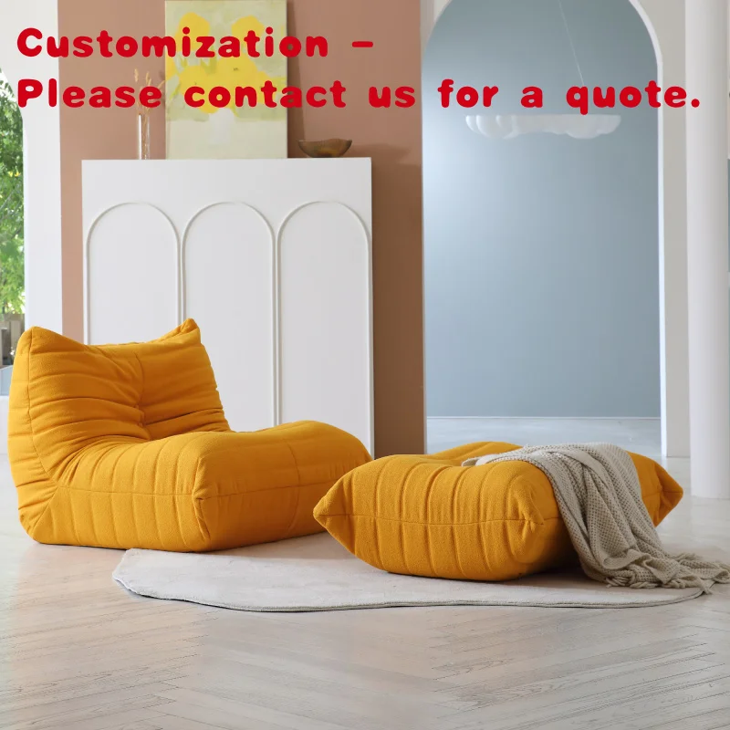 

custom.ATUNUS Nordic Vacuum Compressed Sofa Couch Living Room Single Soft Boucle Fabric Lazy Single Floor Sofa