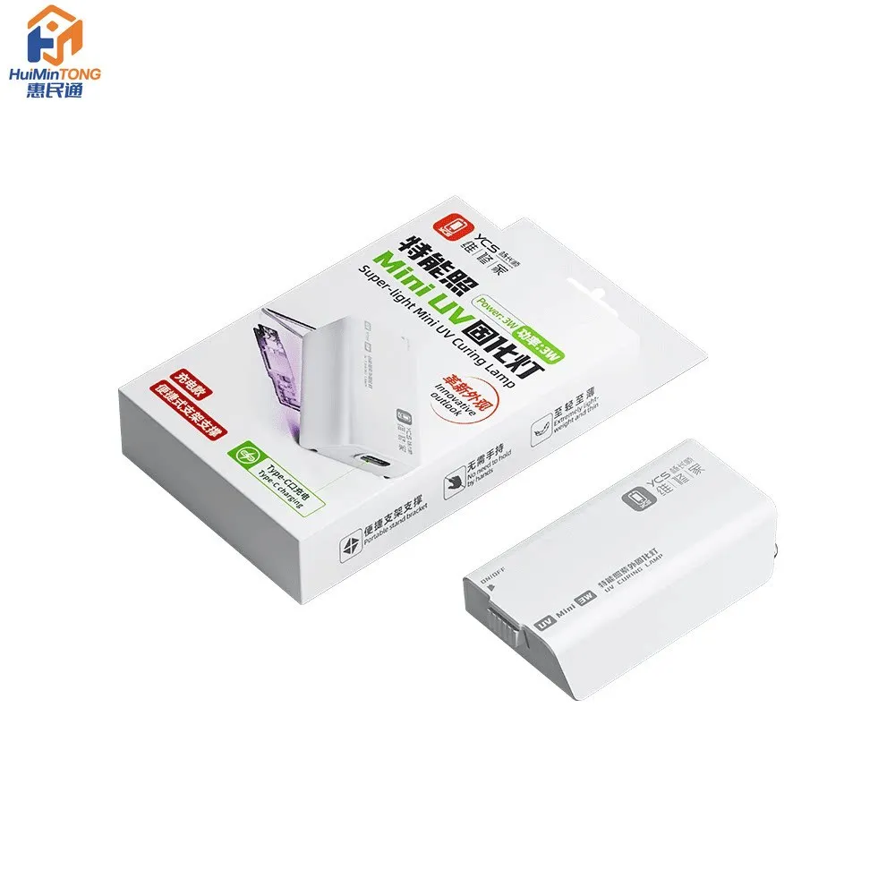 New 3W UV Mini Curing Light with Battery Fast Curing Portable