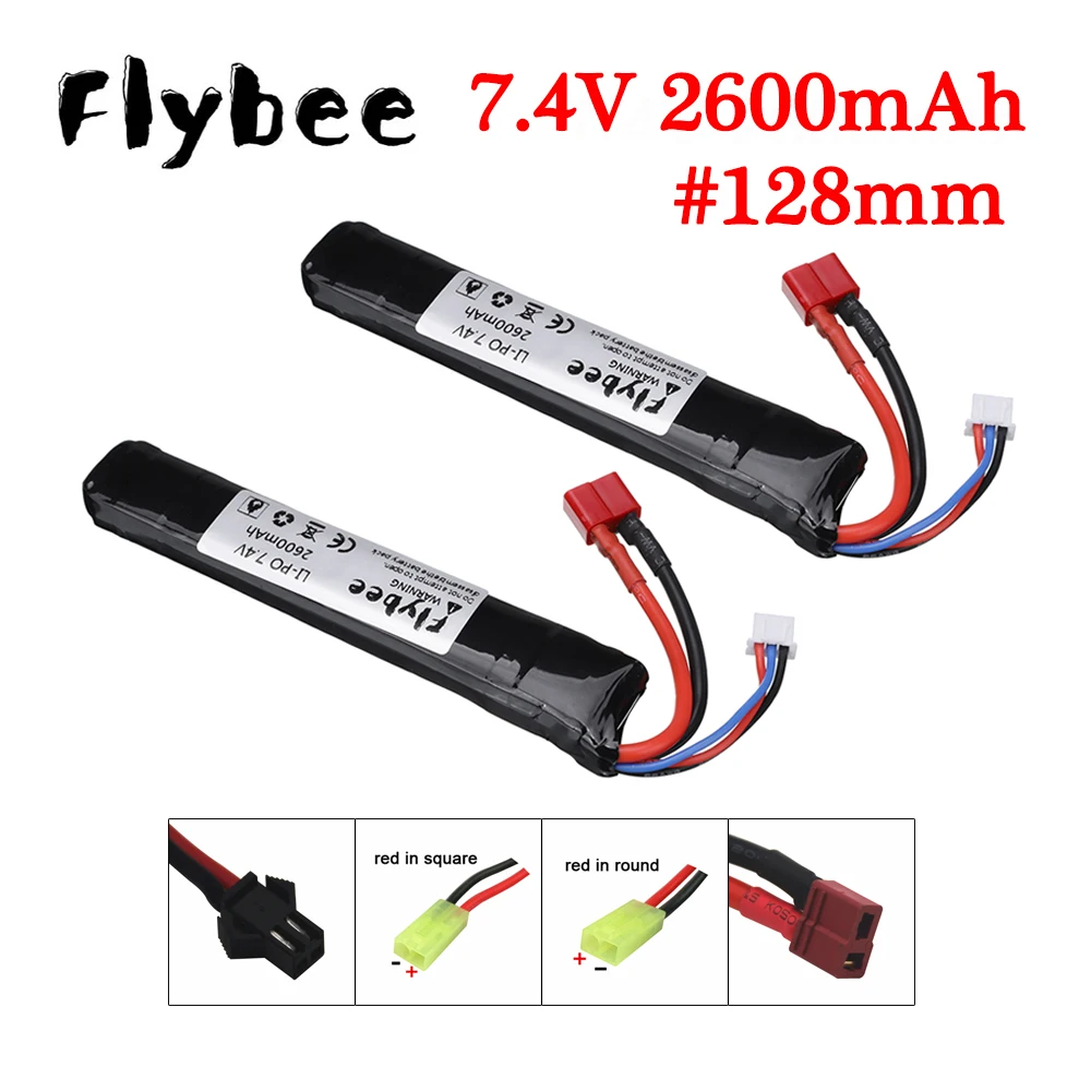 2 قطعة 7.4 فولت بطارية مدفع المياه 2200 مللي أمبير ترقية 2600 مللي أمبير قدرة عالية 2S ل AKKU Mini Airsoft BB مسدس الهواء ألعاب كهربائية أجزاء المسدس