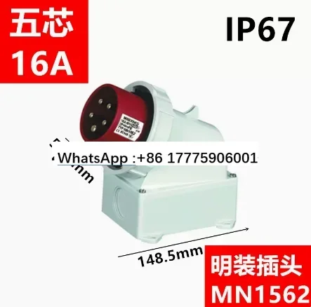 

3-жильный, 4-контактный, 5-луночный, реверсивный водонепроницаемый промышленный разъем Guoman MNIEKNES, штекерная розетка, розетка, реверсивная вилка IP67