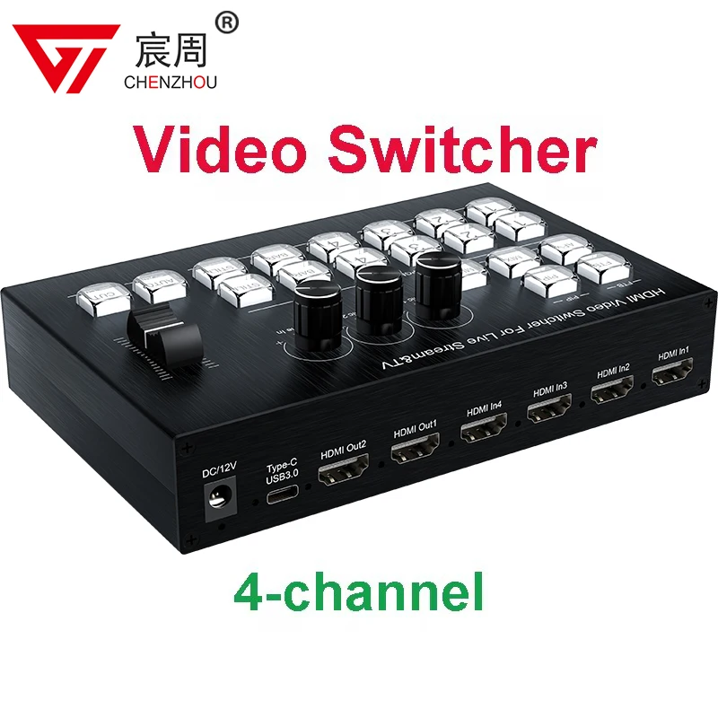 HDMI Video Mixer Switcher Live Streaming 4-Channel 4 Way Multi-View HDMI Video Switcher Broadcast Live Streaming Video Solution