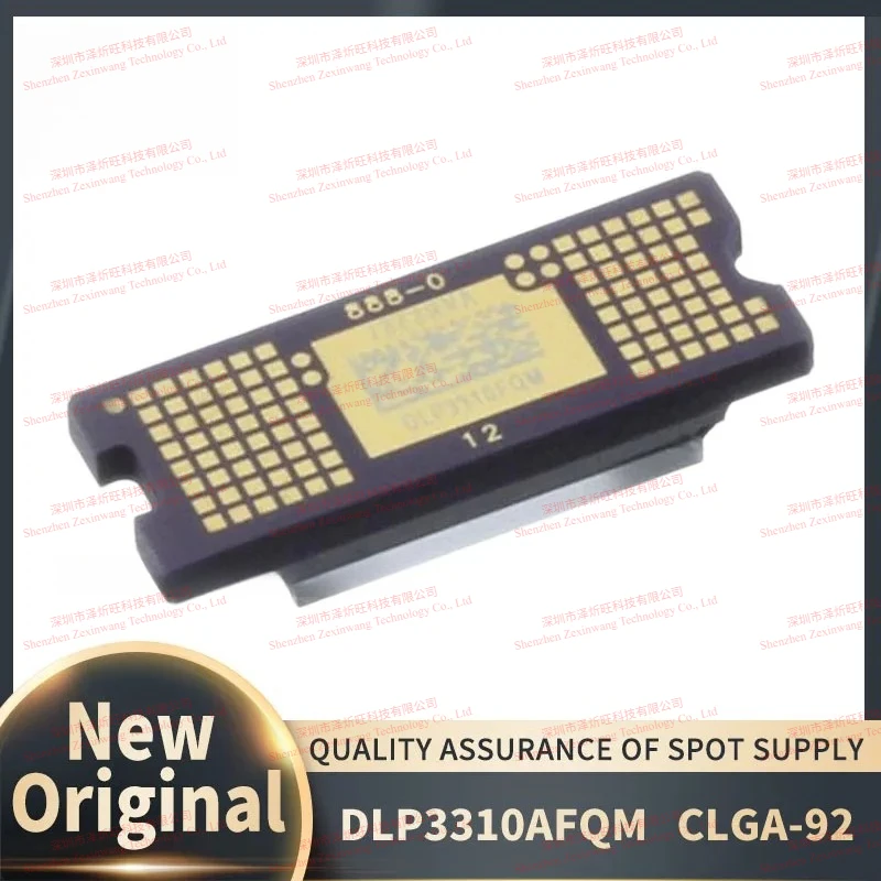 (1piece) New Original XGIMI PLAY X Z8X Projector DMD Chip DLP3310AFQM Micro Projector