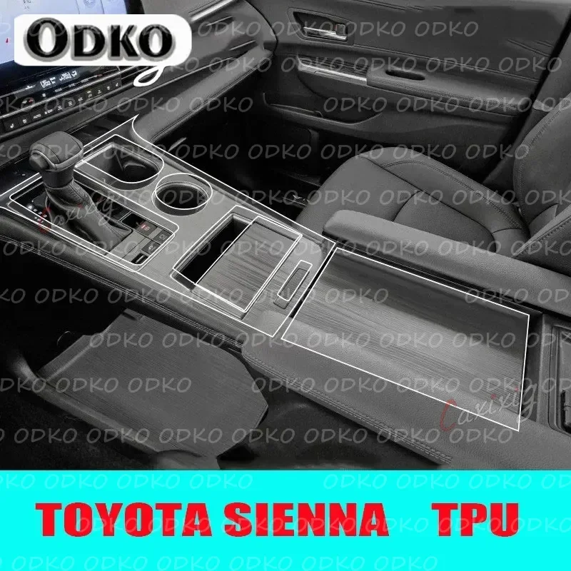

Для TOYOTA SIENNA 21-22 салон автомобиля, центральная консоль, прозрачная защитная пленка из ТПУ, ремонтная пленка против царапин, аксессуары для ремонта