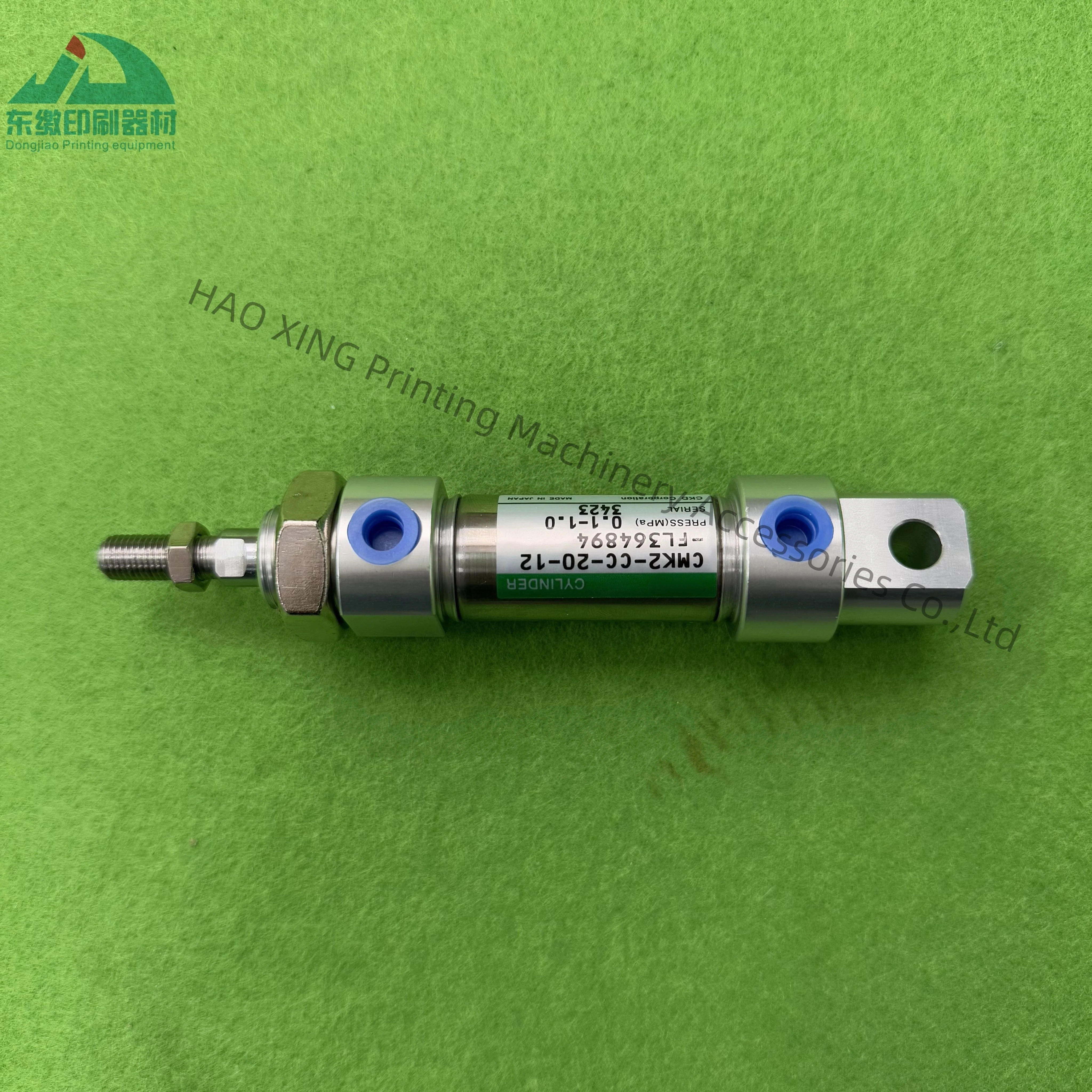 Pièces de machines d'impression cylindre d'air CMK2-CC-20-12 pour accessoires d'impression Offset Komori cylindre pneumatique CMK2-CC-20-12