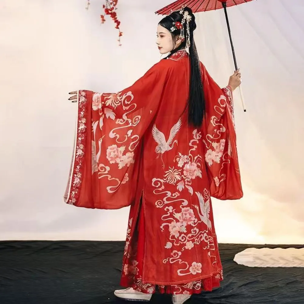 Red Hanfu Women Song Dynasty Wedding Bride Cosplay Costume Xia Pei Waist Length Skirt Chinese Traditional Clothes for Women