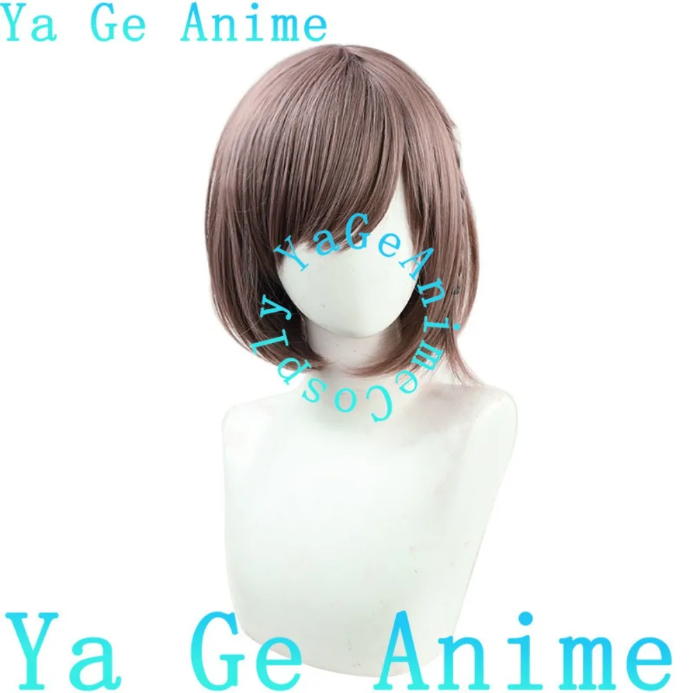 

Ya Ge Project Sekai Enanan Shinonome Ena Cosplay Wig Anime Reality Show Game Role-playing Wig Used for Anime Dance Parties