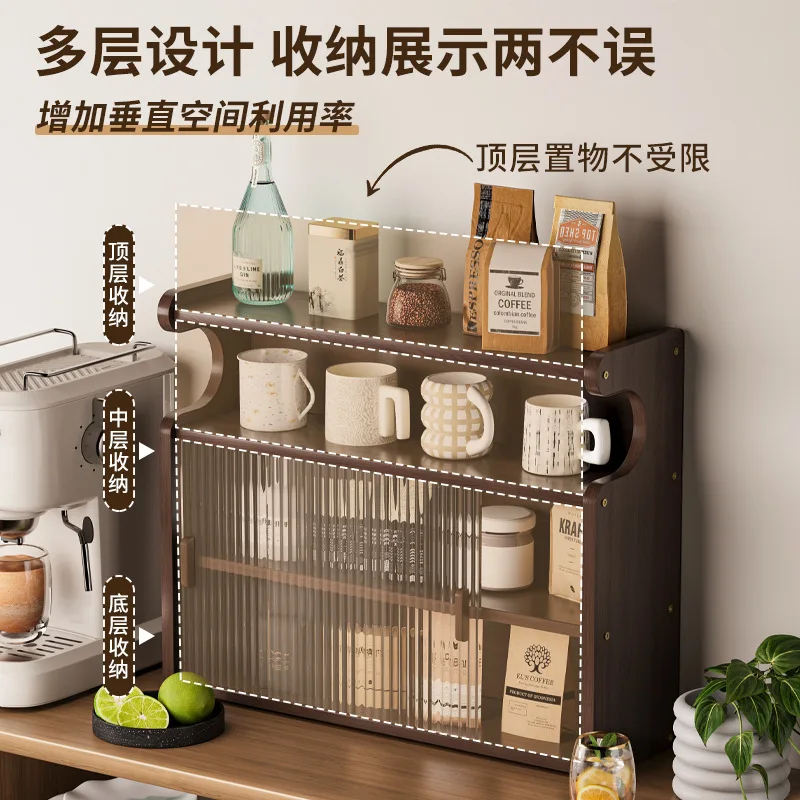 Desktop locker Home kitchen Organizing storage rack Tea room Water cup Coffee cabinet Dust-proof