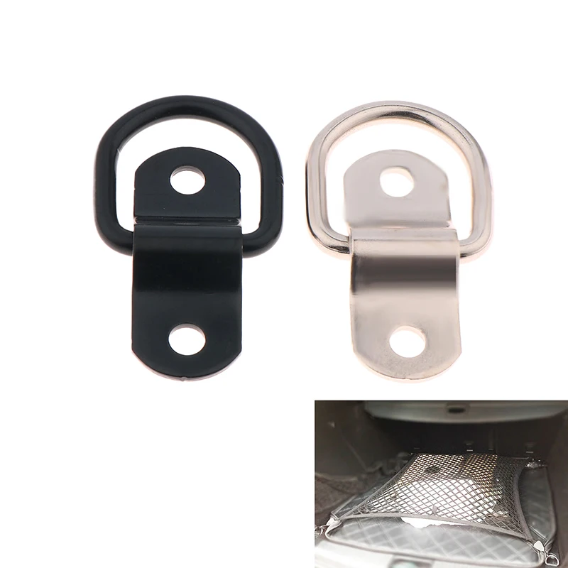 Gancho de tracción de anillo en D de alta resistencia, anclaje de amarre de remolque de acero inoxidable, soporte multiusos cerrado para coche y camión de carga seguro negro