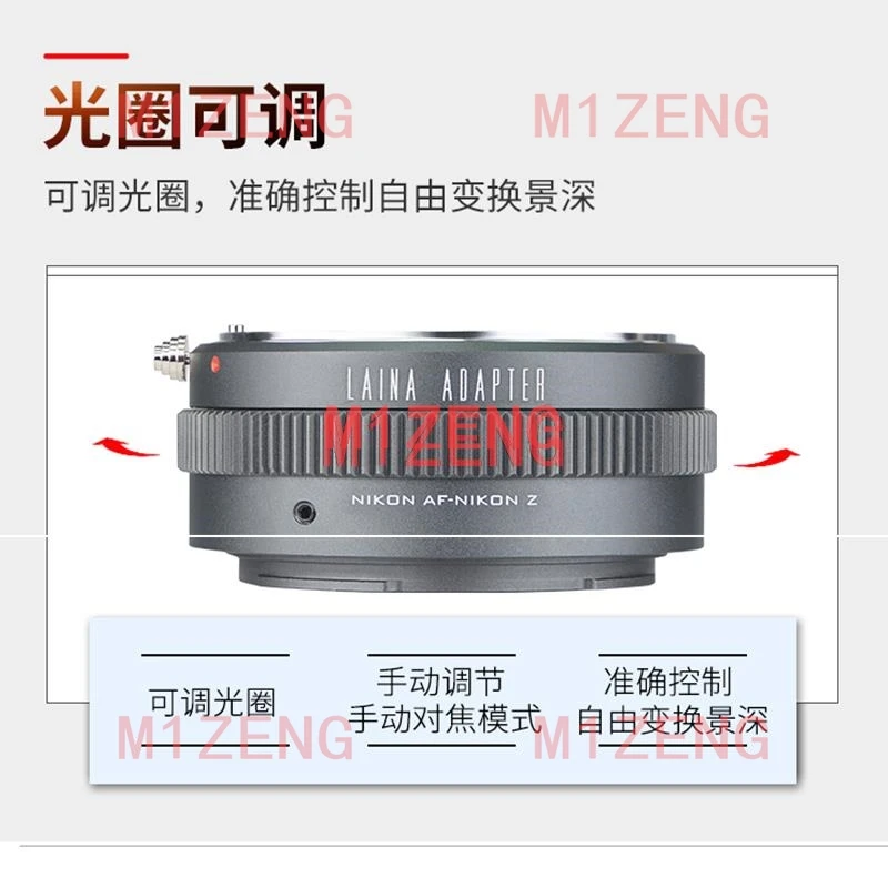 N/G-NZ Adjustable Aperture Adapter for nikon G AI AIS F AF lens to nikon Z z5 Z6 Z7 z8 Z9 z30 Z50 z6II z7II Z50II Zfc Camera