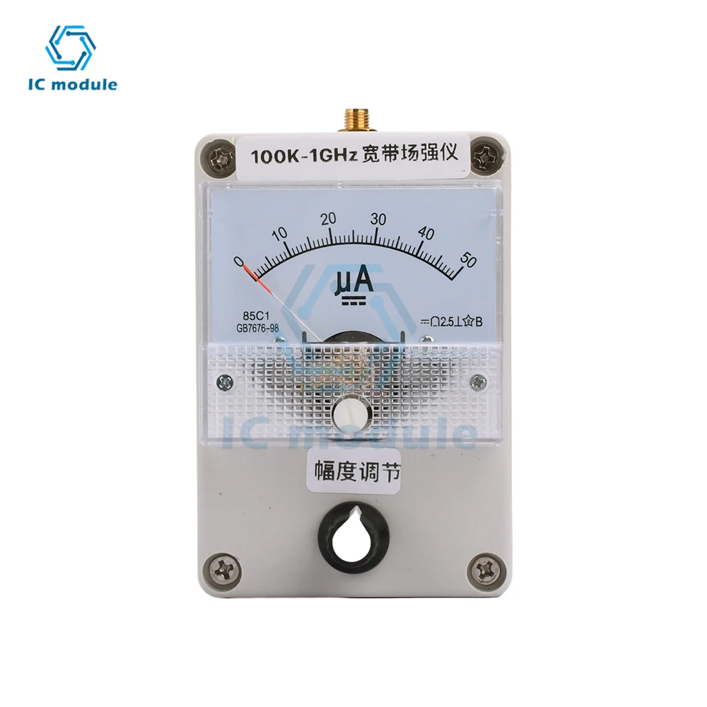 100Khz-1000Mhz szerokopasmowy pasywny miernik natężenia pola miernik natężenia pola miernik poziomu sygnału Rf + antena