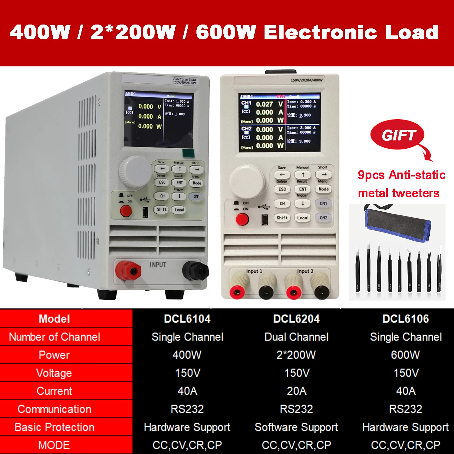 600W DC Electronic Load Programmable DCL6106 DCL6204 400W Single and Dual Channel Digital Load Battery Tester 0-150V 0-40A