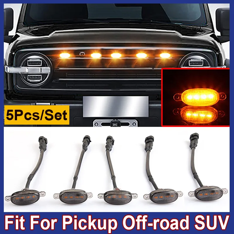 

5Pcs/Set LED Car Lights Front Grille Lighting Universal Car Led Eagle Eye Light Kit Fit For Pickup Off-Road SUV Car Accessories