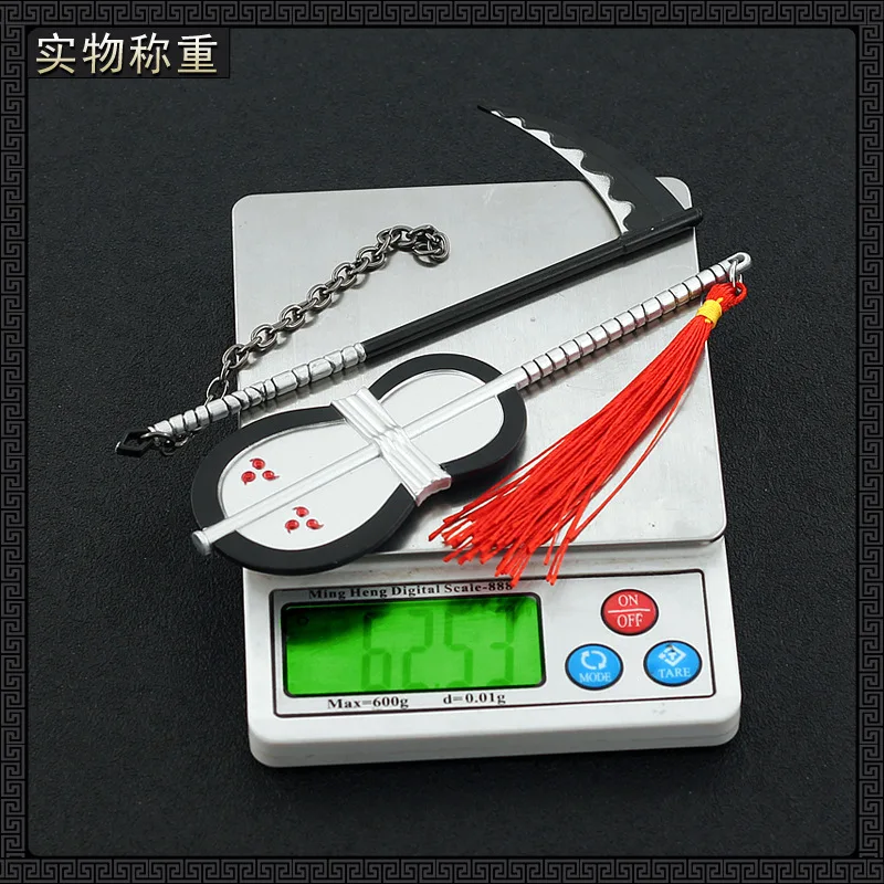 Brdwn Madara Gunbai Uchiwa Uchiha War Fan Kama Death Scythe 16cm/6.3in'' Cosplay Schwertmodell Schlüsselanhänger – Detail 7