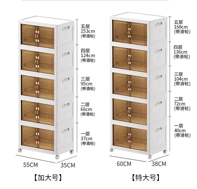 Multilayer foldable storage cabinet with double door organizing box transparent storage box household baby cloth storage rack