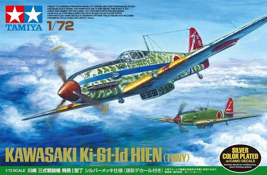 

Tamiya 25420 1/72 Model Kit WWII IJAAF Kawasaki Ki-61-Id Hien(Tony)Silver Plated