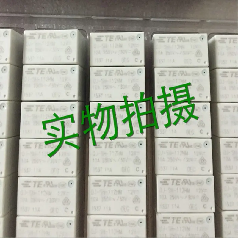 5PCS Genuine Tyco OJ-SH-112HM relay