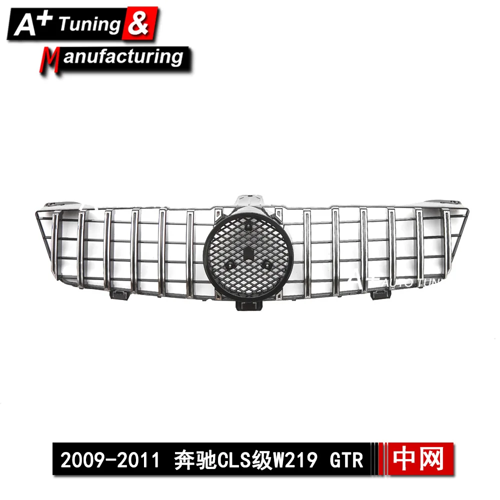 

Suitable for Mercedes-Benz CLS-Class W219 2009-2011 Upgraded GTR Silver Modified China Net CLS350