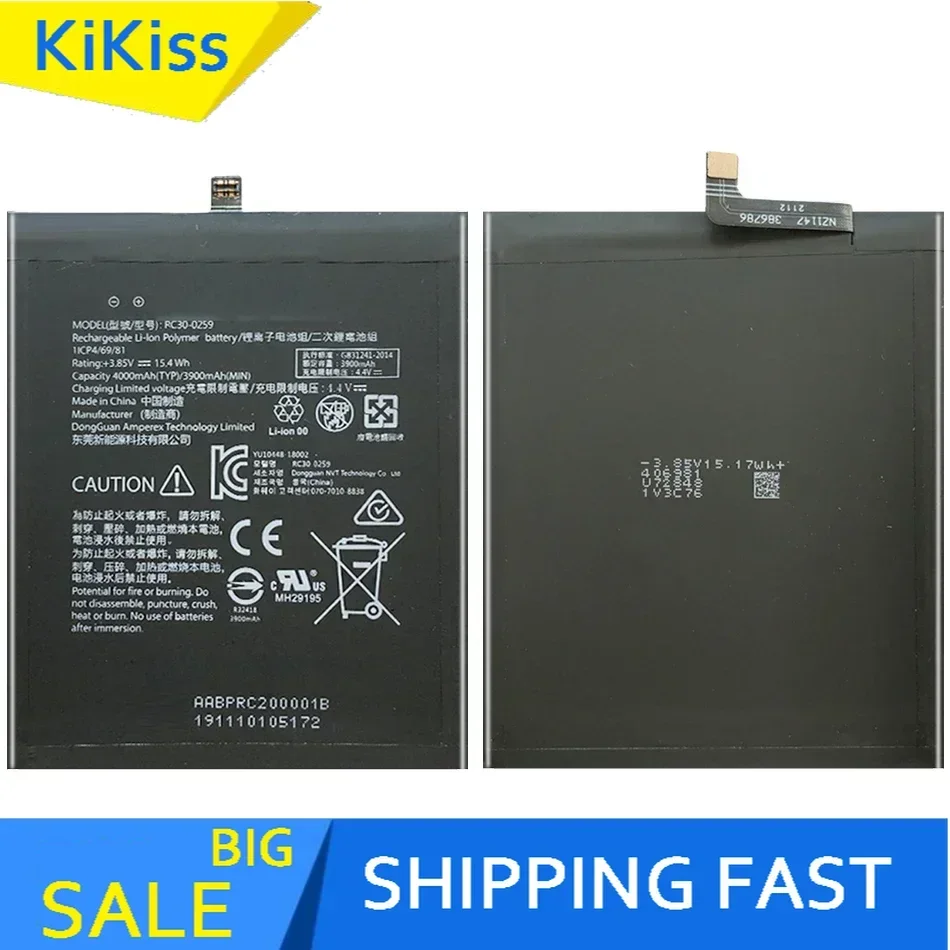 Battery  RC30-0259  4000mAh  for RAZER phone 2 1ICP4/69/81