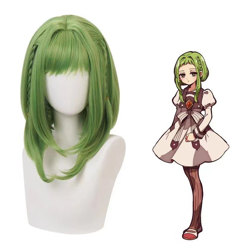 

Wig Cosplay Ground Bound Youth Hua Zijun Green Woman Short Straight Human Hair Button Mesh Daily Wear Full Decoration Hairpiece