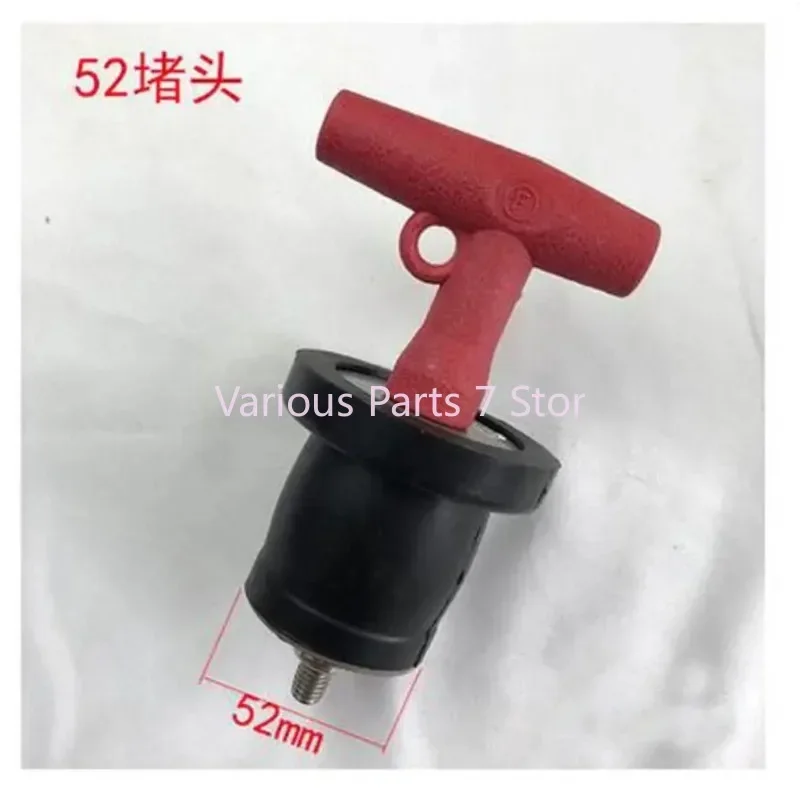 Leak Test of Pressure Tube With Rubber Expansion Plug of Automobile Radiator