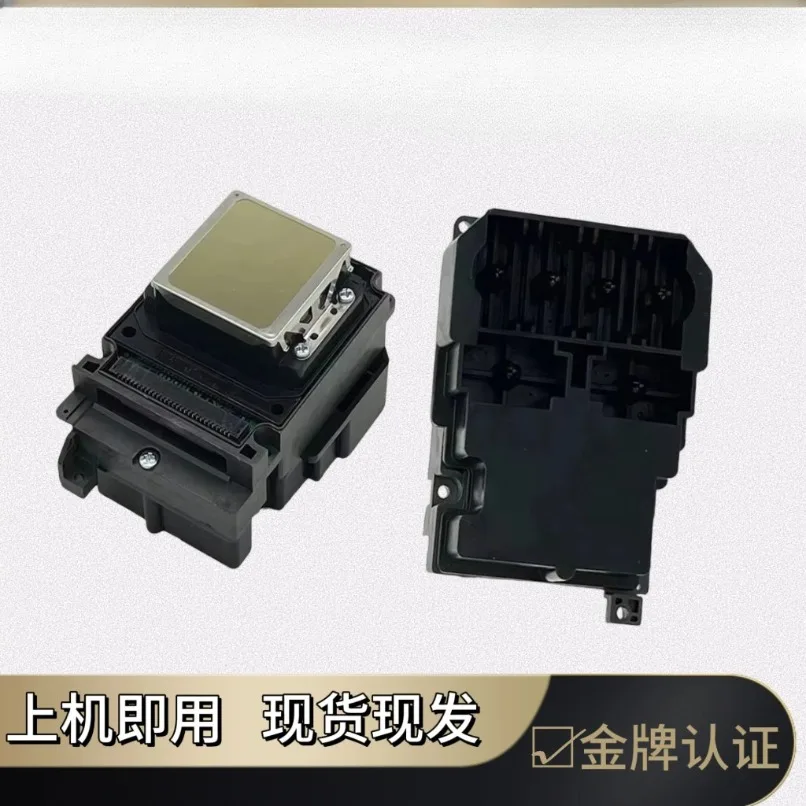 TX800 Printhead UV Print Head for Outdoor Solvent Flatbed UV Printer Support White Ink