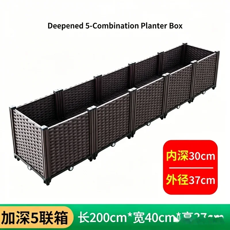

Large Deep 5-Section Plastic Planter Box 200x40x37cm Raised Garden Bed for Vegetables Flowers Herbs Ideal for Balcony Patio Out