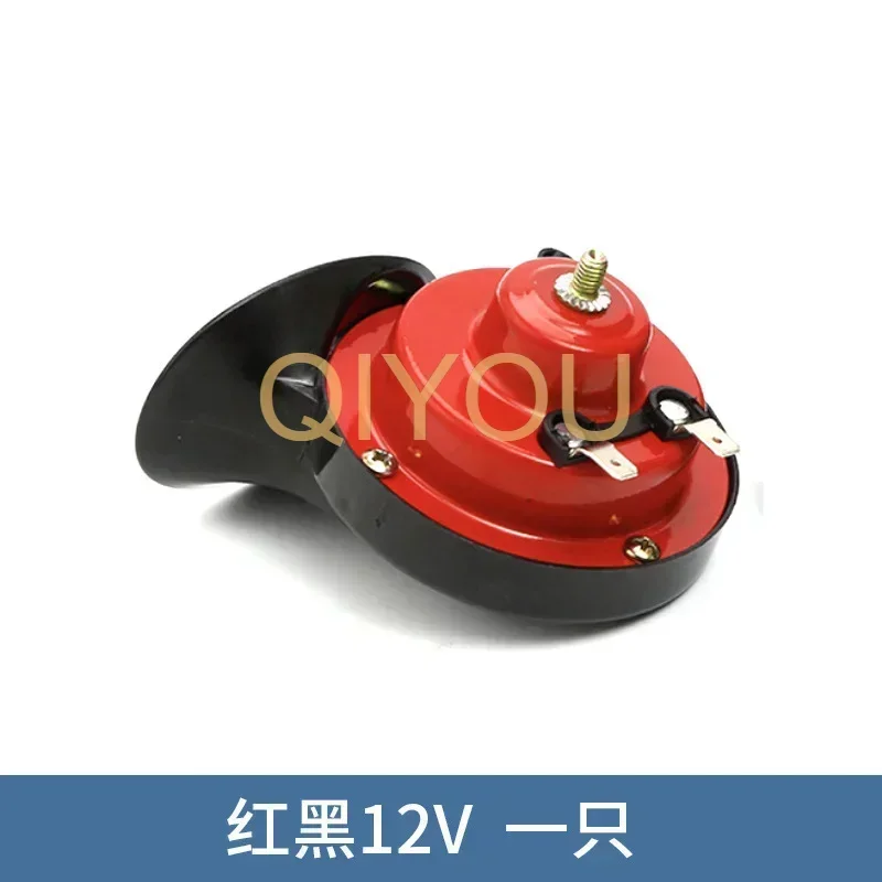 New 300db Super Train Horn for 12V Power Supplies Car-boat Motorcycles Automotive Loudspeaker Car Speaker Sound Signal