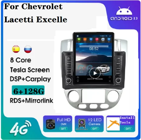 Tesla Android13 Car… - image